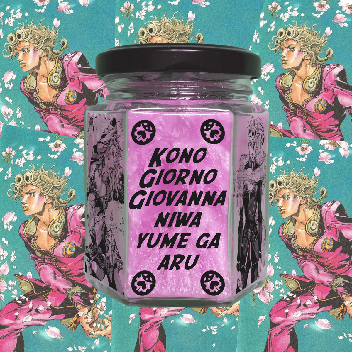 Джорно Джованна (JoJo's Bizarre Adventure)