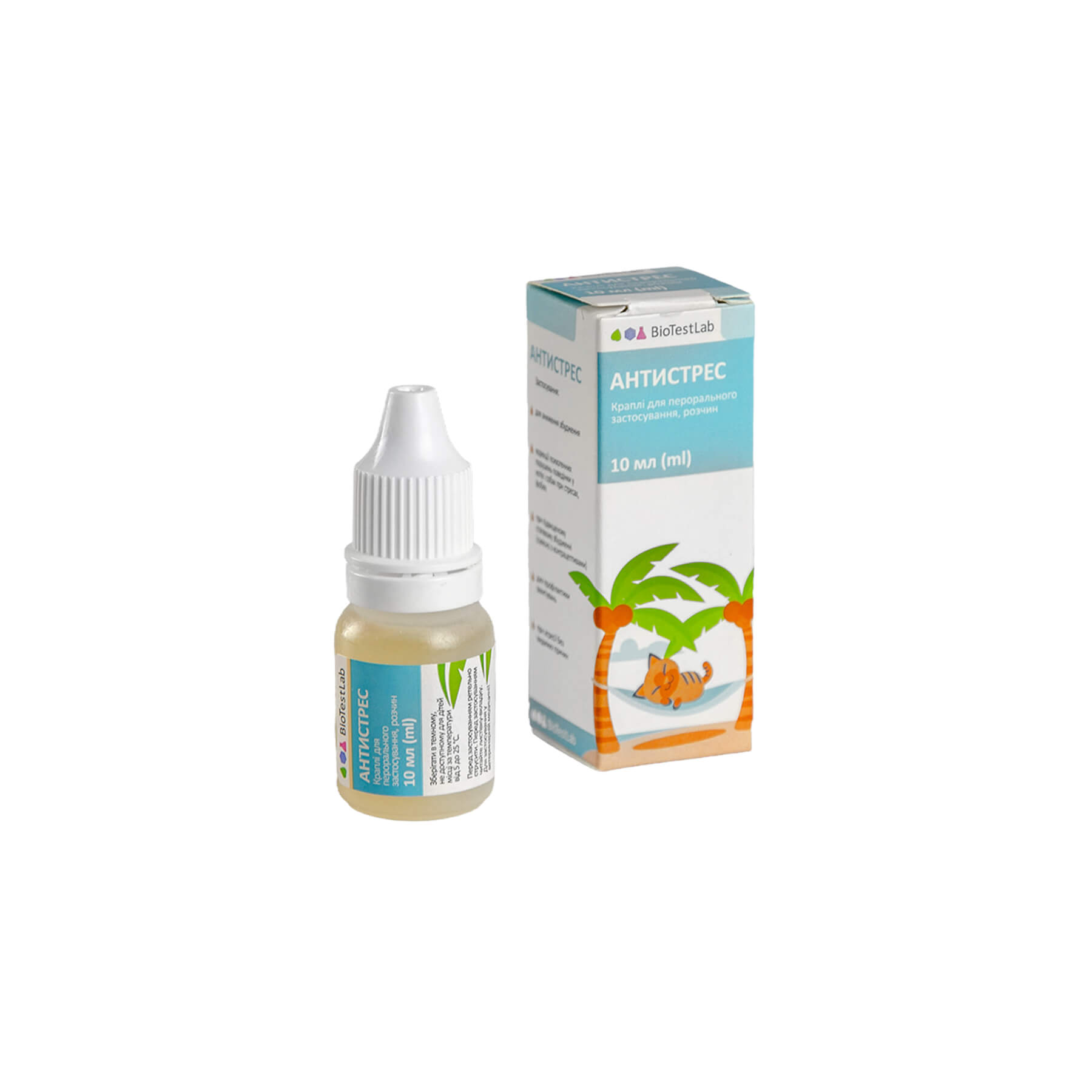 Антистресс р-н ор. 10 мл