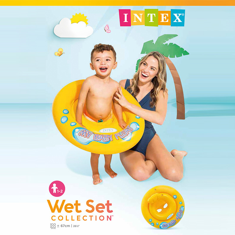 Надувний плотик Intex 59574, 67 см
