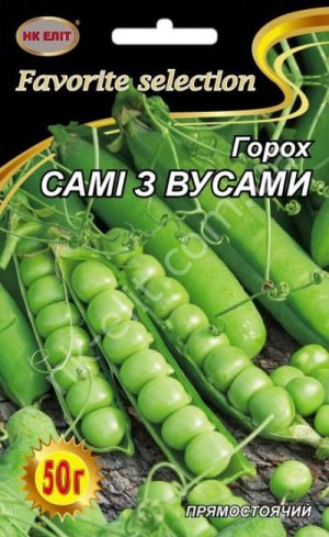 Насіння Горох САМІ з ВУСАМИ 50г НК Еліт