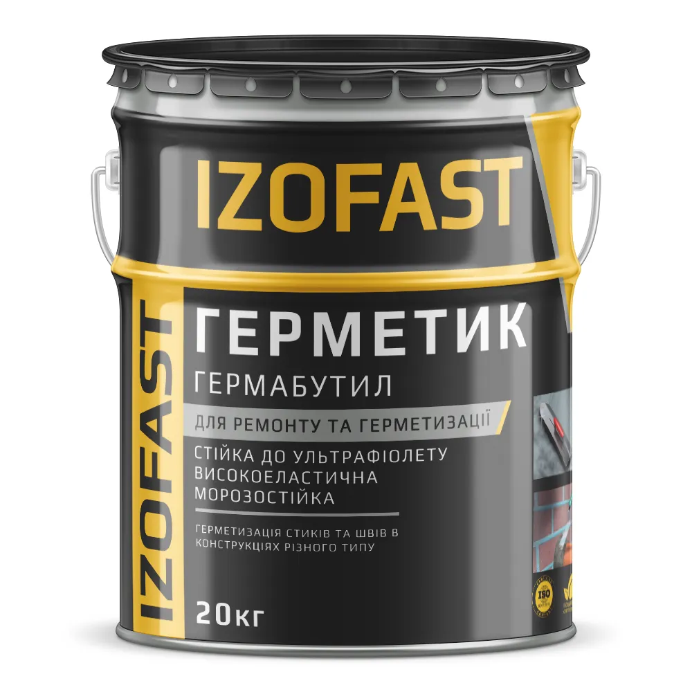 Мастика гермабутил IZOFAST®