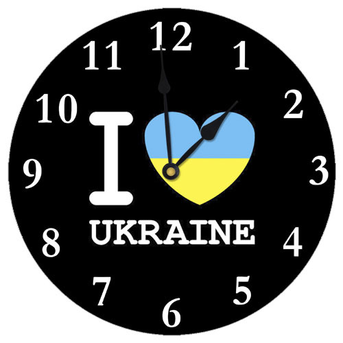 Годинник "Люблю Україну" | Horloge "I Love Ukraine"