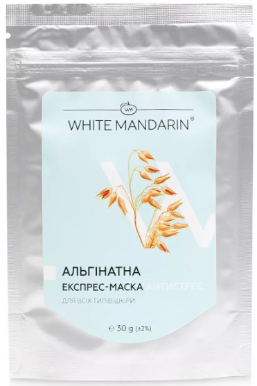 АЛЬГІНАТНА МАСКА АНТИСТРЕС