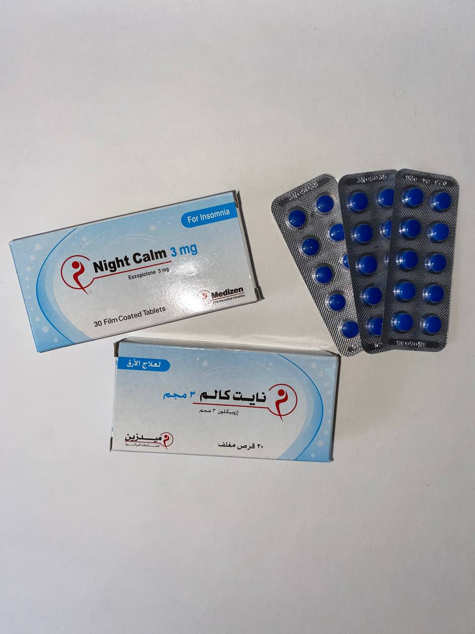 Night calm 3 mg Найт калм 3 мг снодійне, від безсоння, порушення сну 10 табл