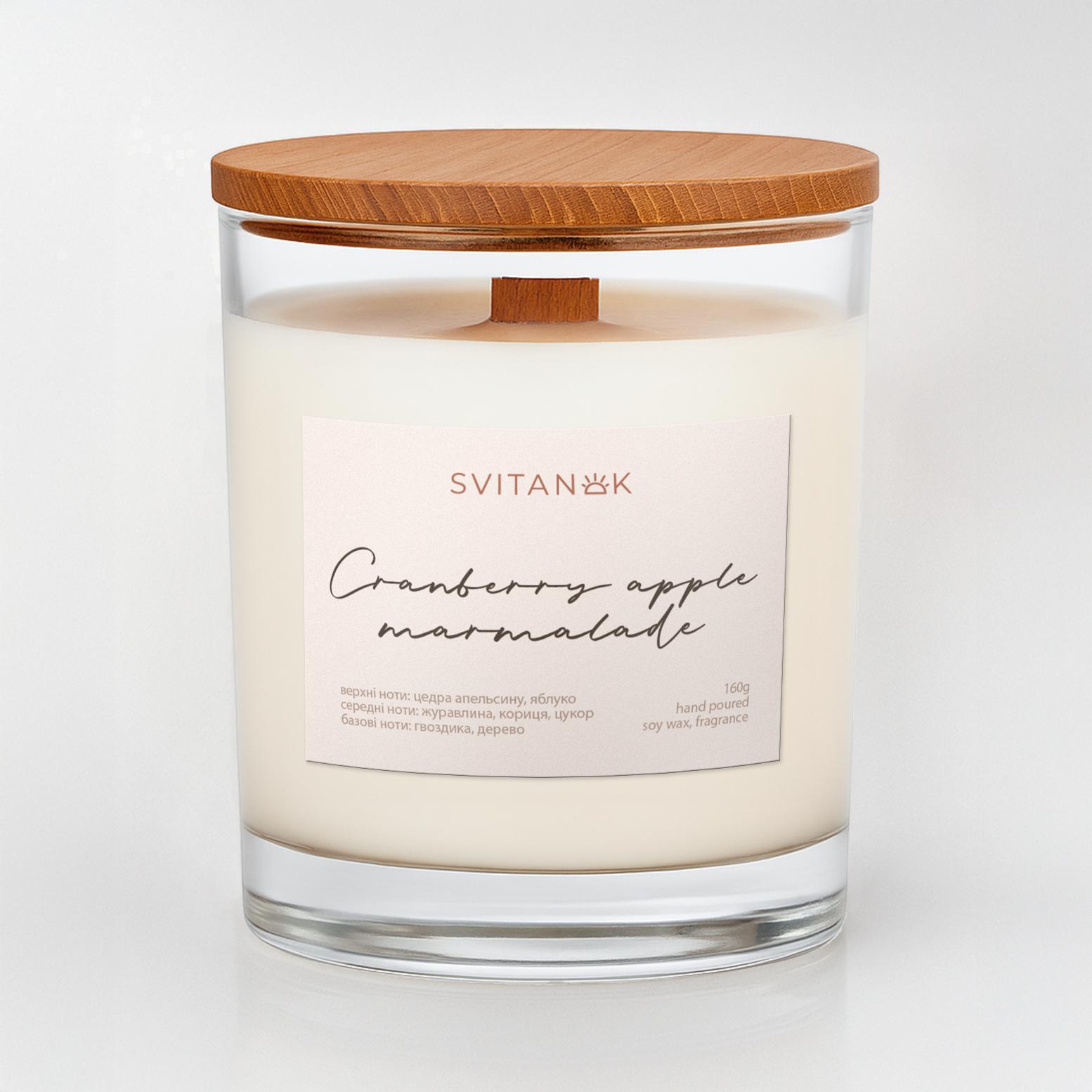 Журавлинно-яблучний мармелад, прозора склянка 240 мл