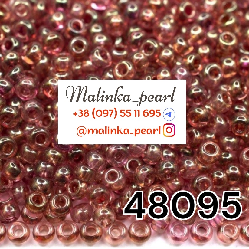 Бісер бурштиново-коричневий, кристальний глянцевий