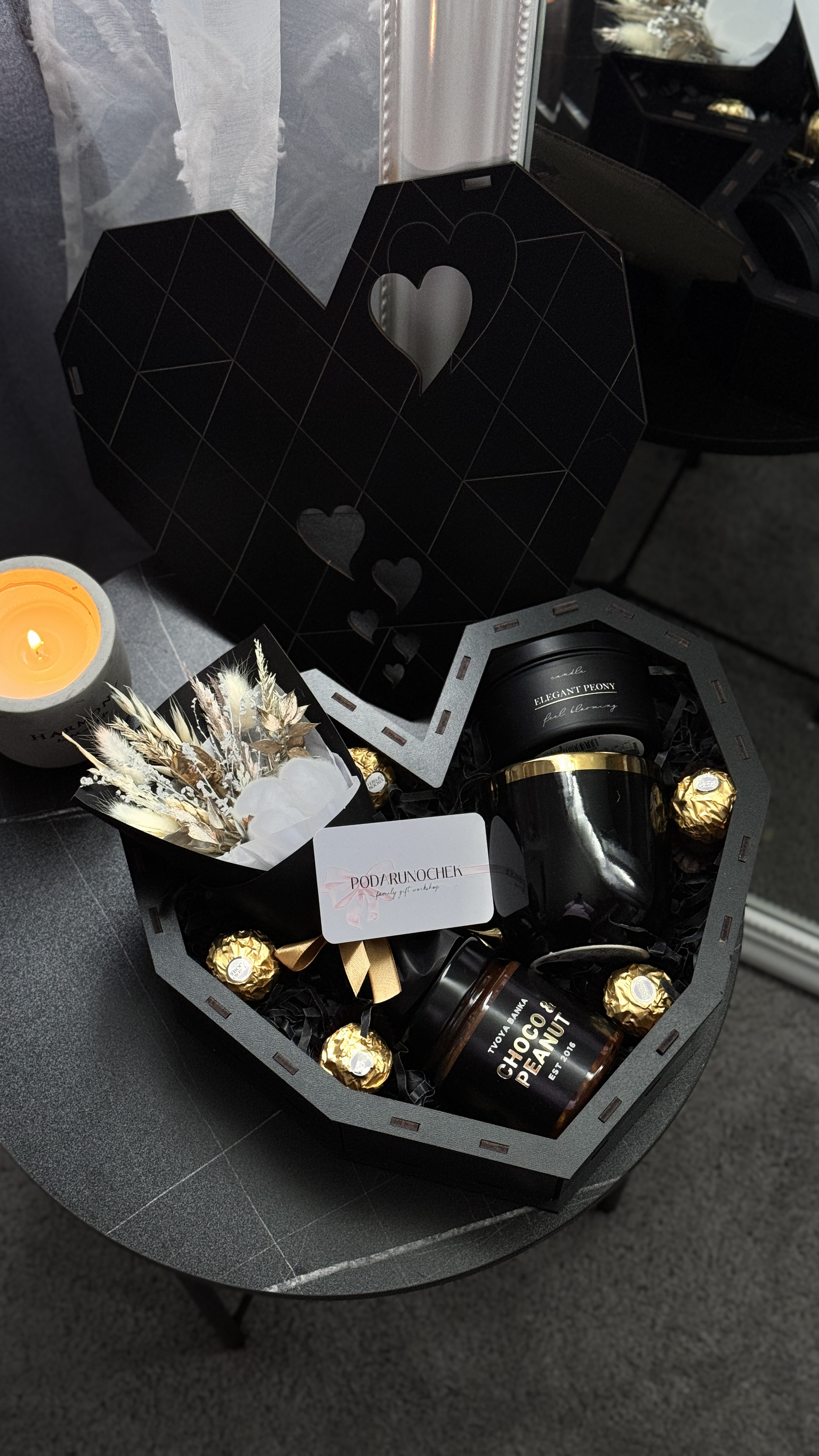 Подарунковий бокс MAGIC BOX