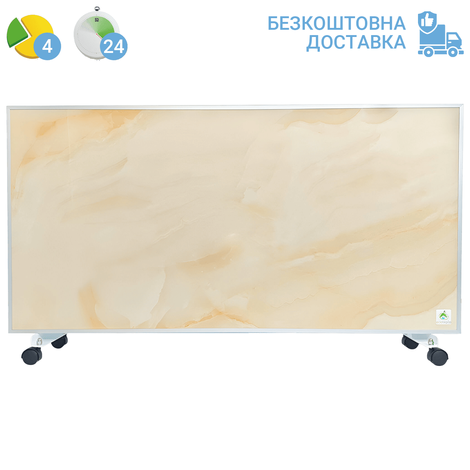 Обігрівач Ecoteplo Lion 1500 ME королівський мармур | терморегулятор