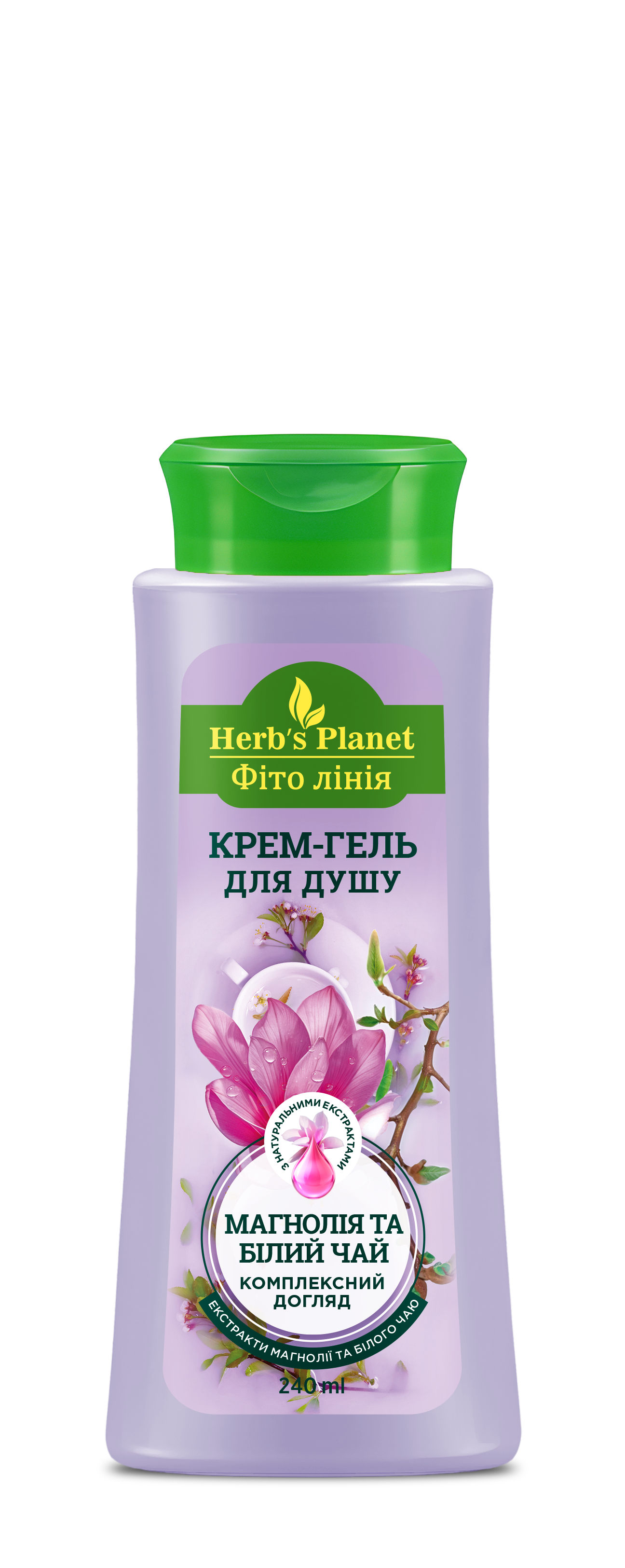 Крем-гель для душу «Фіто лінія» Herb`s Planet Магнолія та білий чай 240 мл