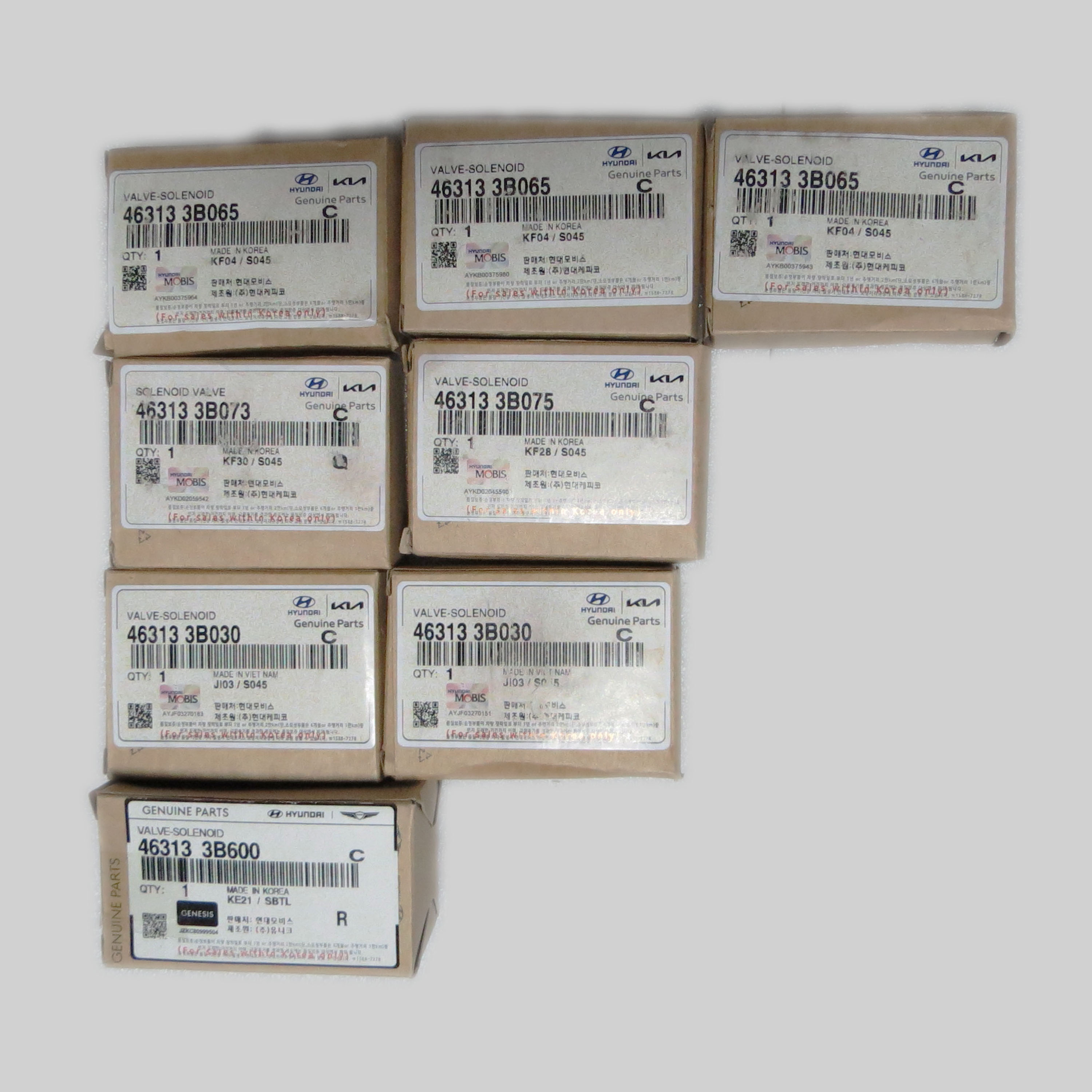 Комплект соленоїдів A6GF1 GEN1