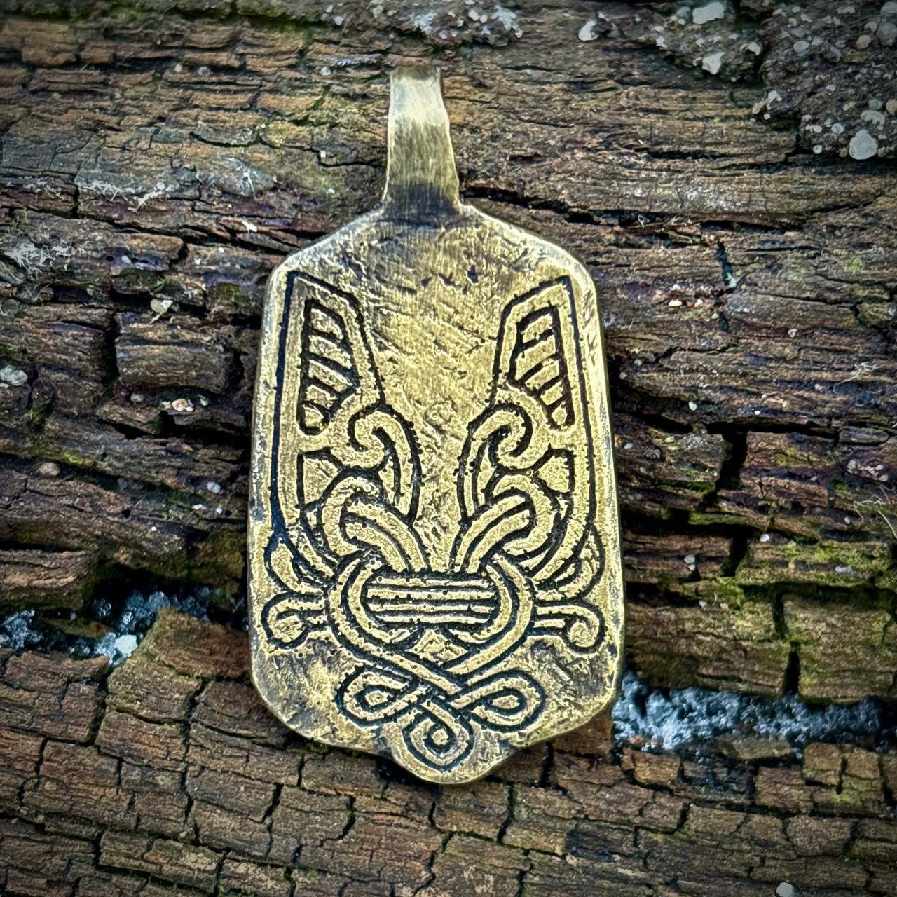 Вірчий знак князів Ярослава Мудрого та Всеволода Ярославича