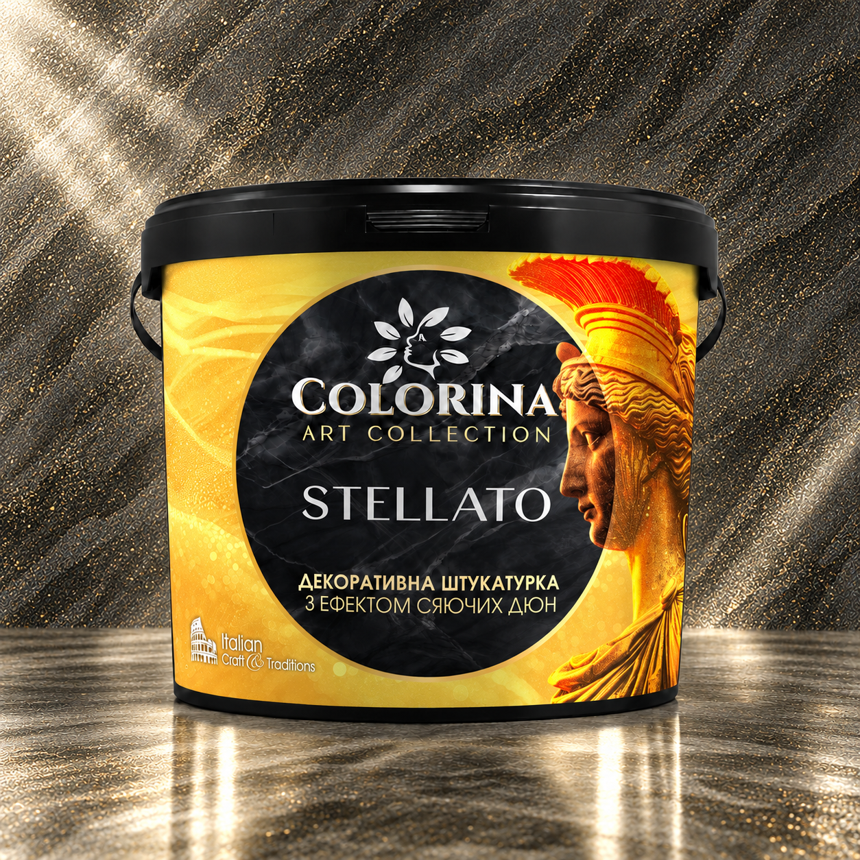 STELLATO Декоративне покриття з ефектом сяючих дюн