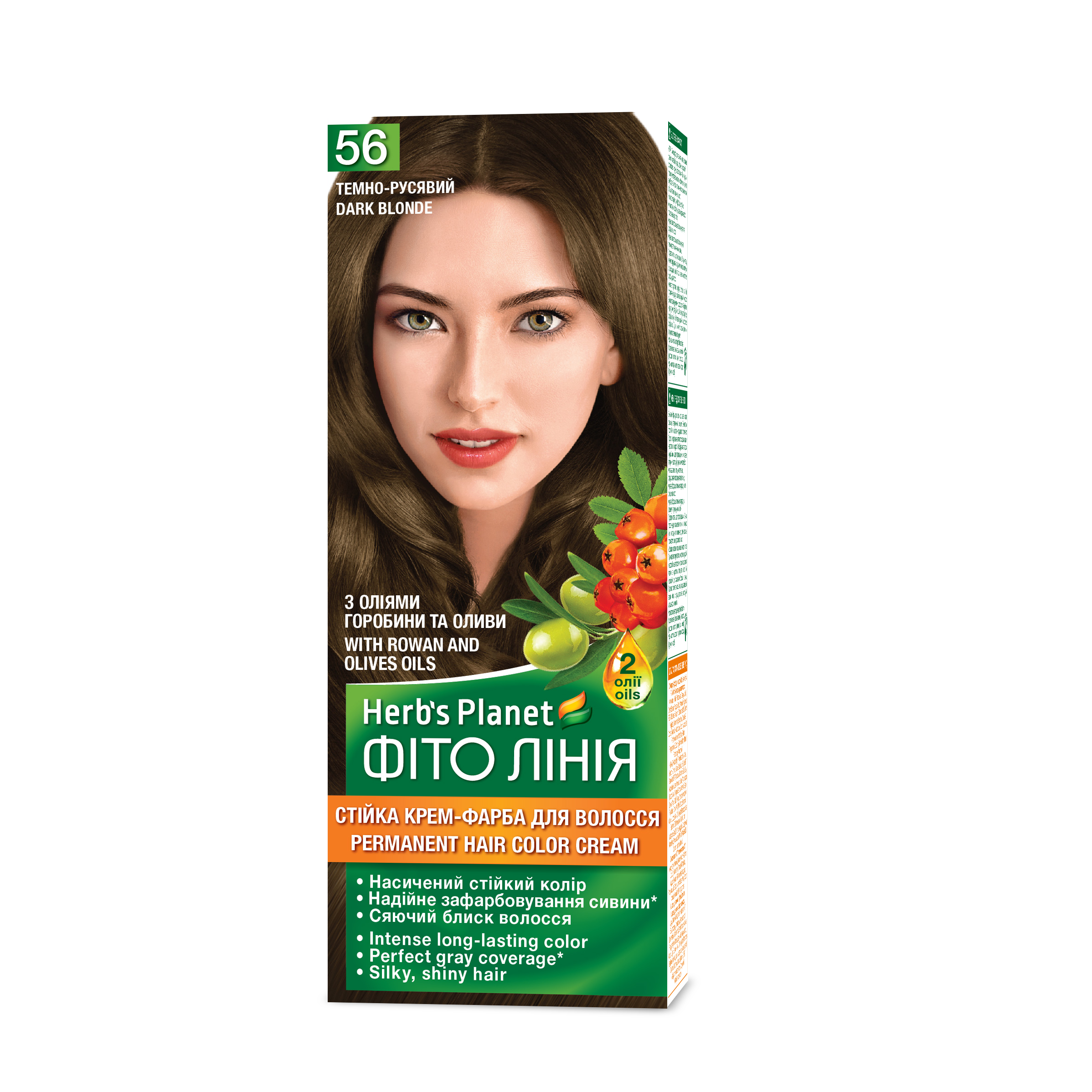 Стійка крем-фарба для волосся «Фіто лінія» Herb`s Planet 56 Темно-русявий