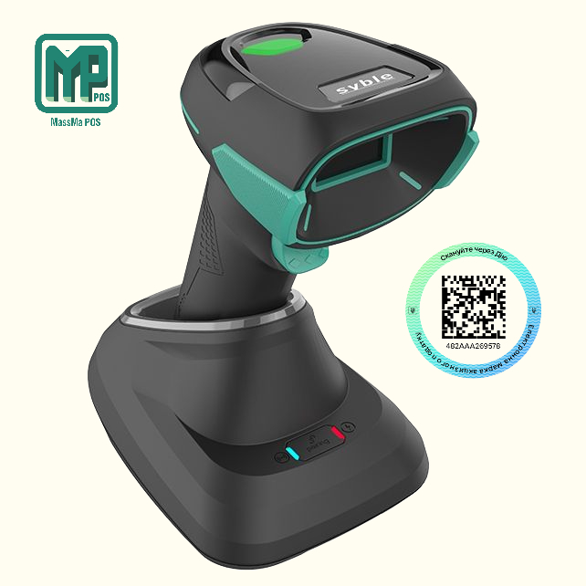 Професійний бездротовий сканер Syble XB-D30BT 2D — з зарядною підставкою