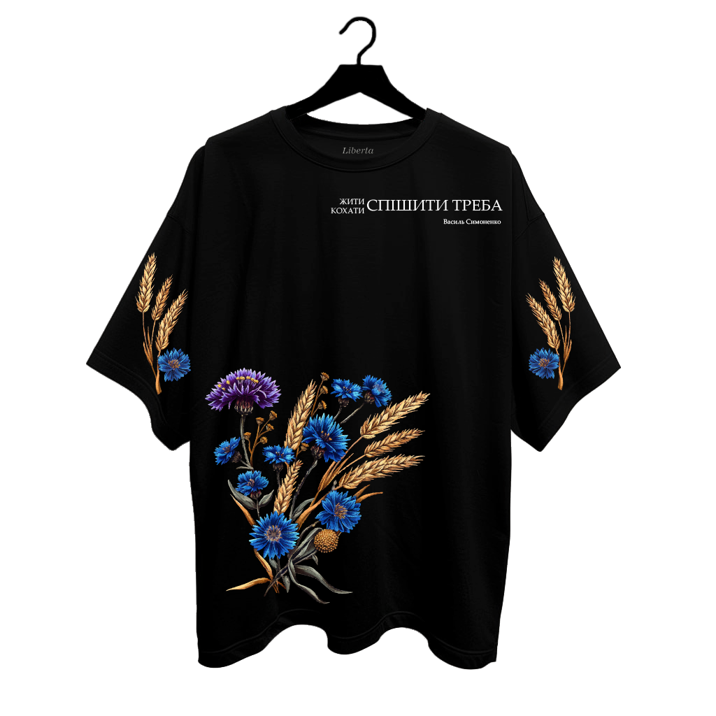 Футболка Oversize 