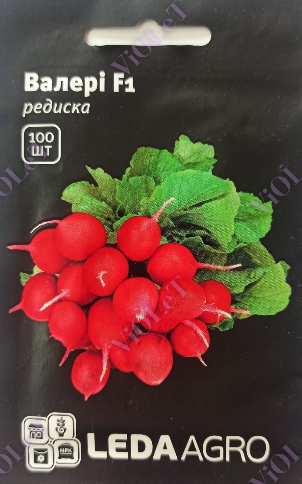 Редиска Валері F1, 100 шт, Leda