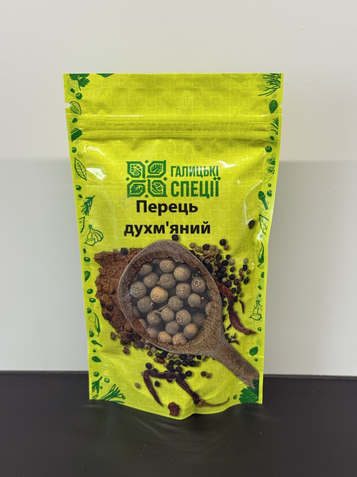 Перець духм'яний