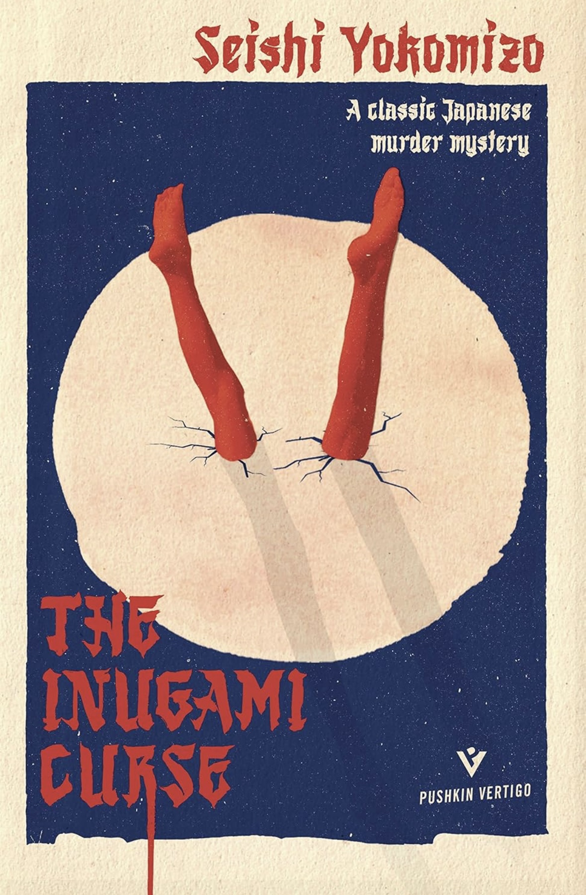 The Inugami Curse Seishi Yokomizo