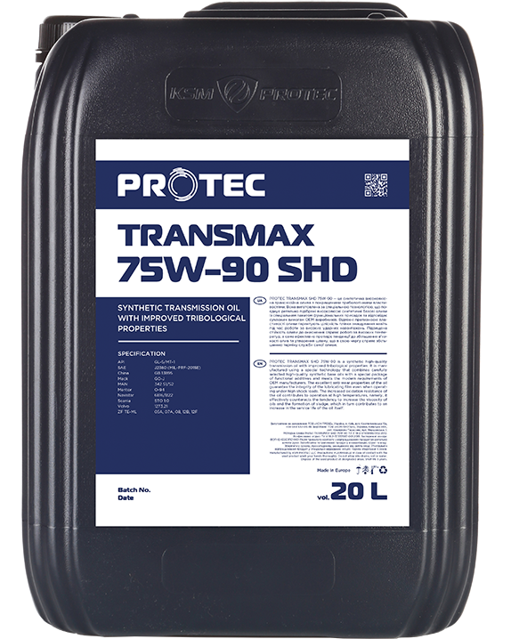 TRANSMAX SHD 75W-90