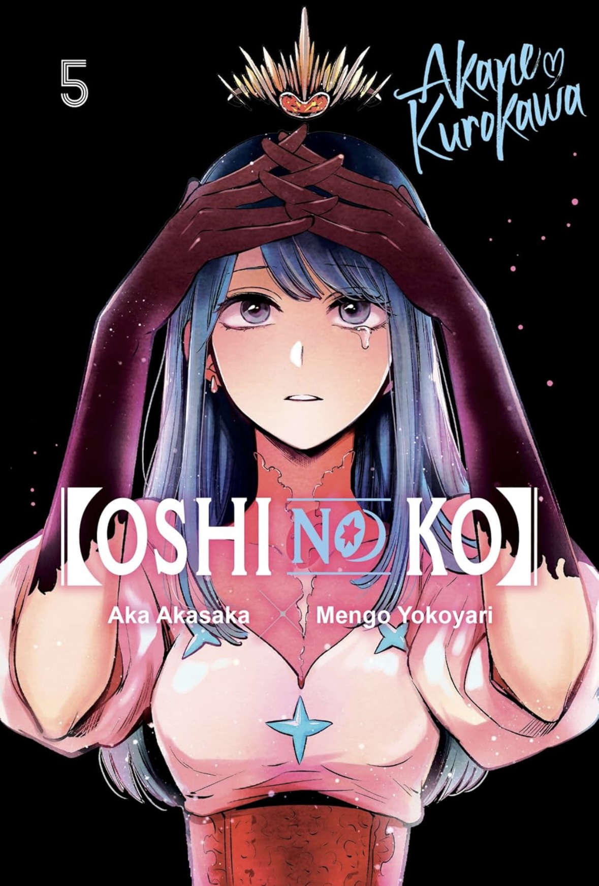 [Oshi No Ko] Volume 5 (OSHI NO KO TP)