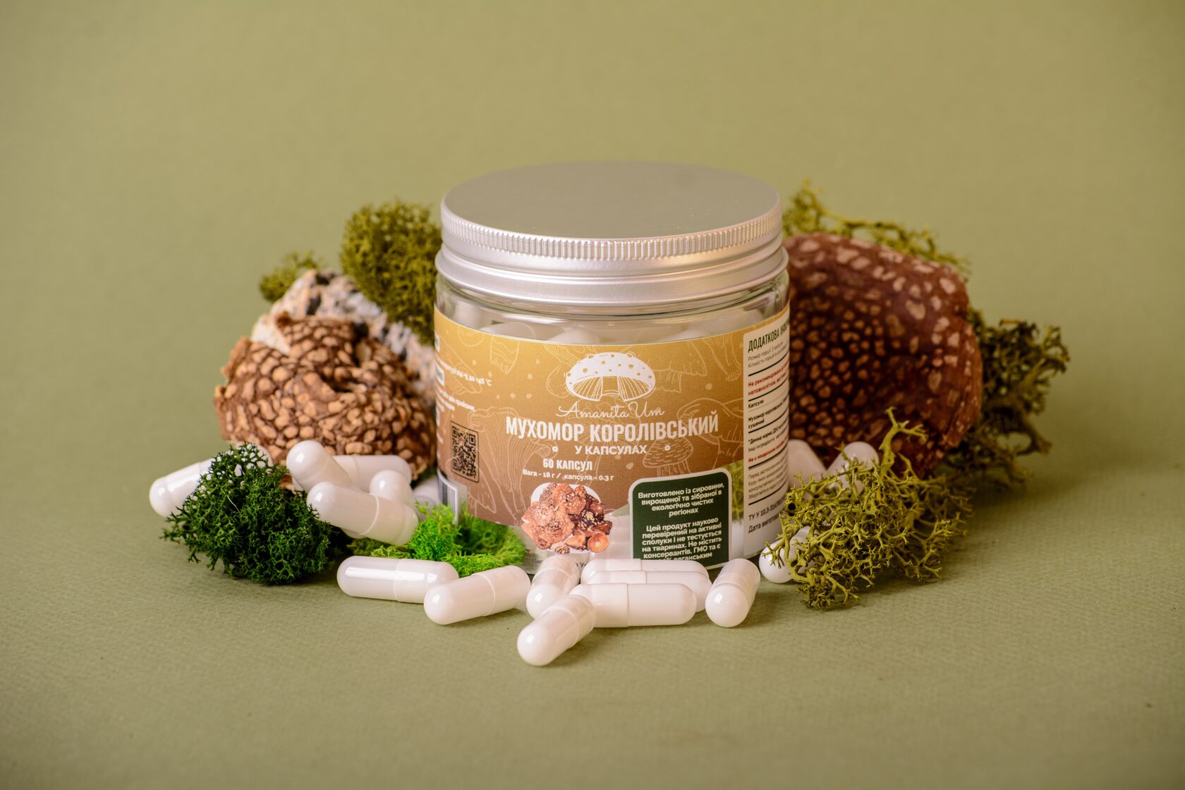 Мухомор королівський, капсули 60 шт по 0.3 г