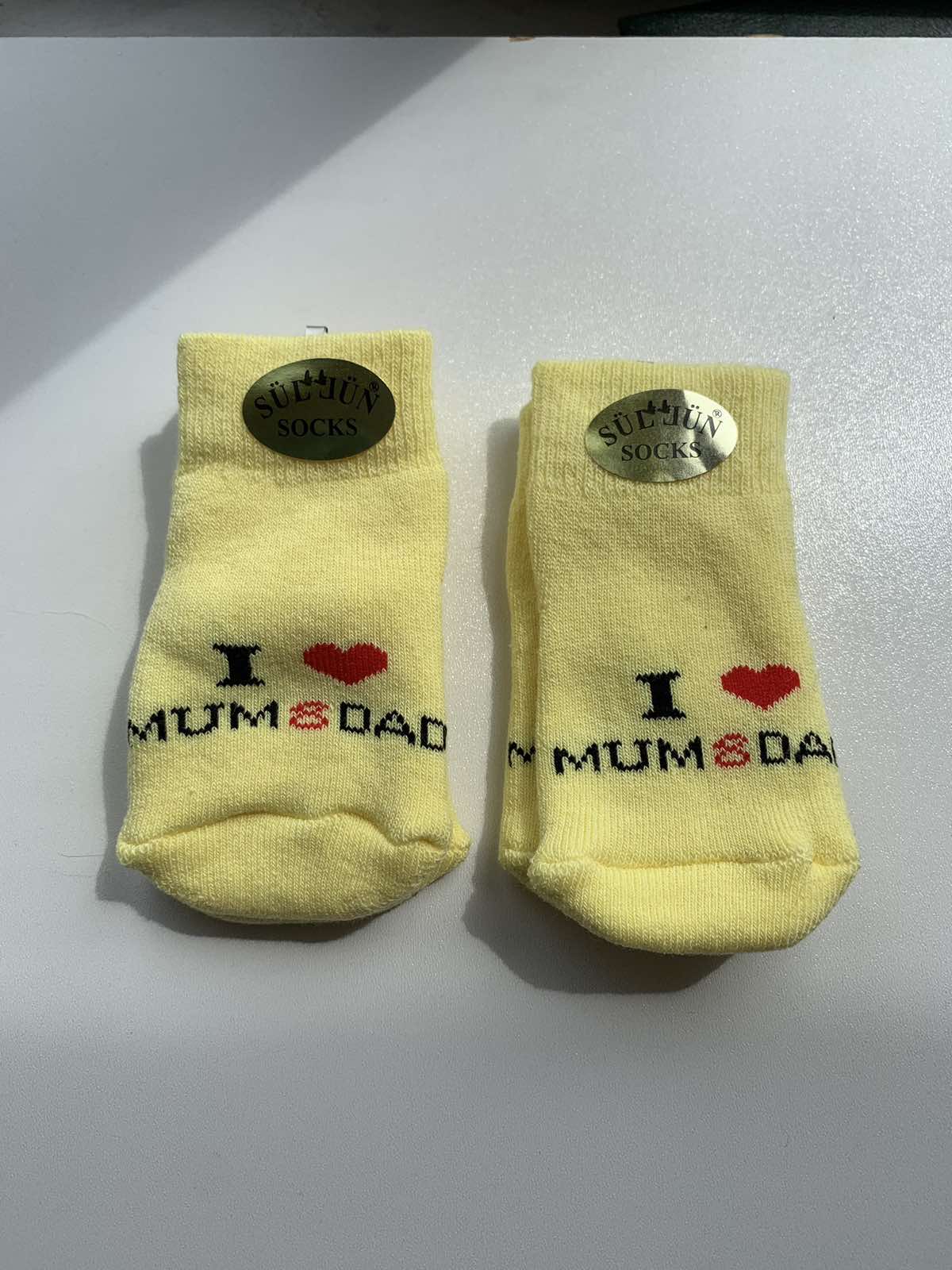 Носочки махрові I Love Mom & Dad