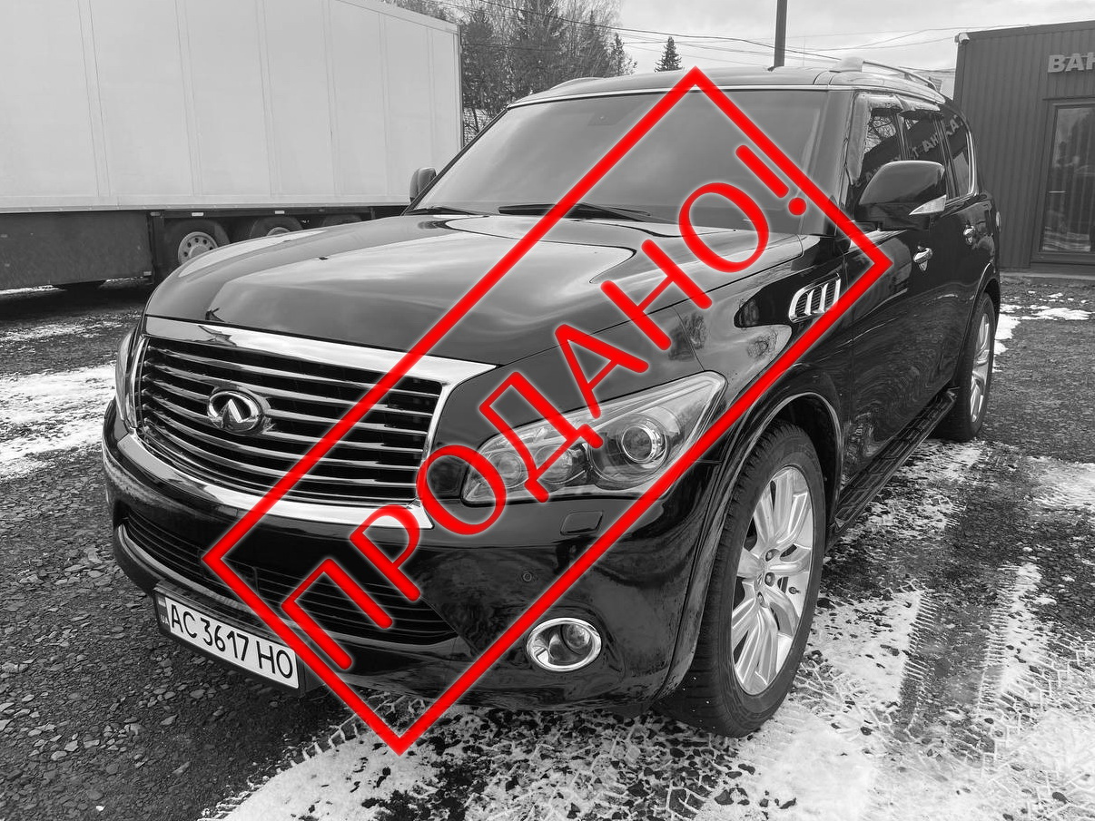 INFINITI QX56 2010