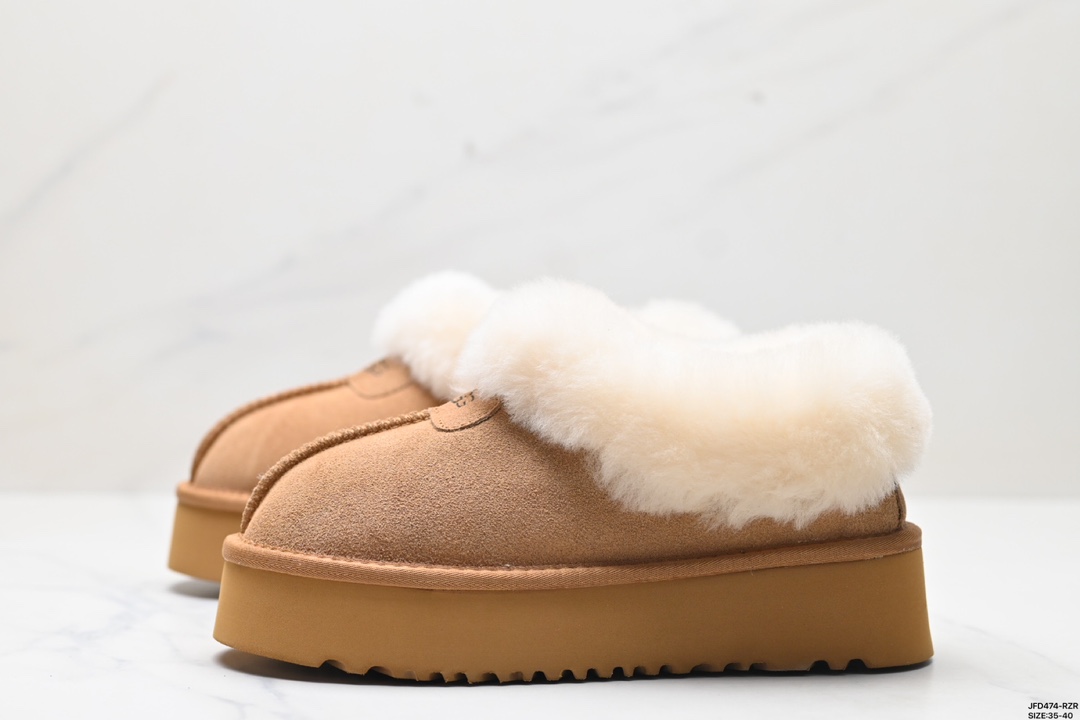Zamszowe buty UGG w stylu brytyjskim