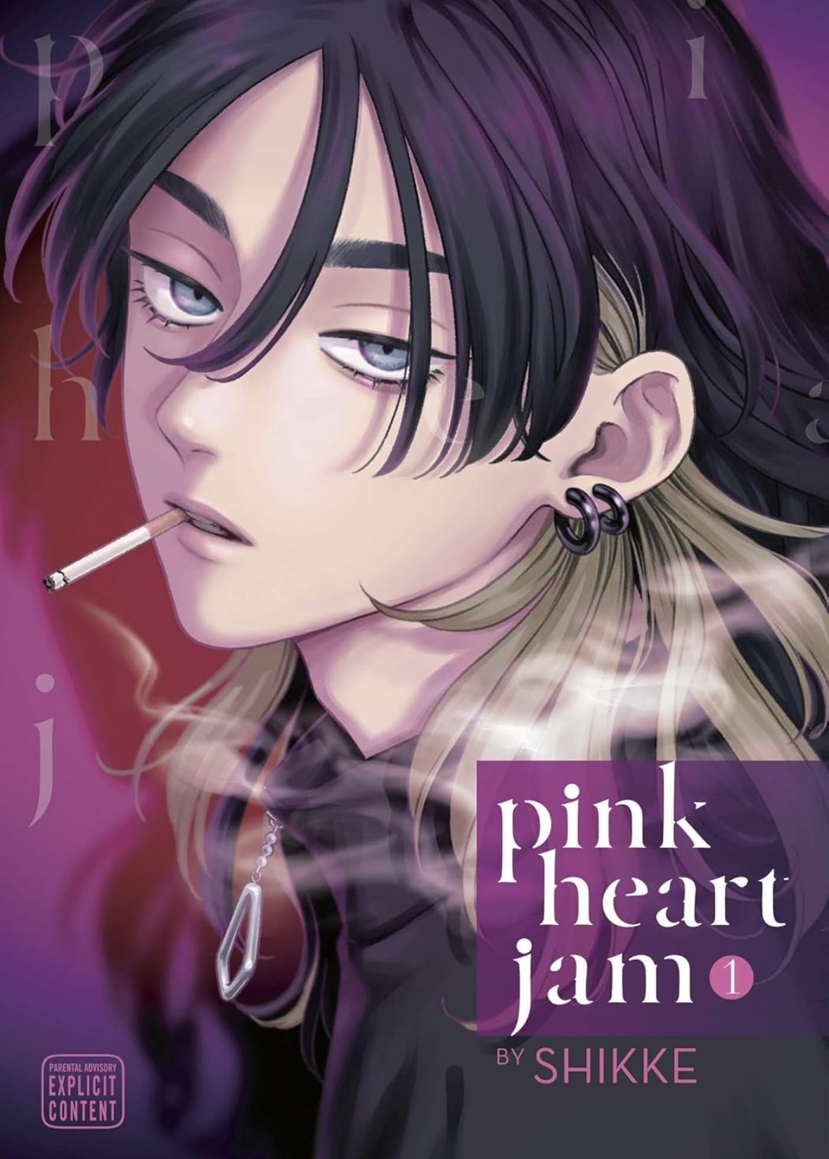 Pink Heart Jam, Vol. 1 (Volume 1) Shikke