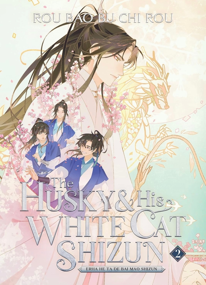 Husky and His White Cat Shizun: Erha He Ta De Bai Mao Shizun (Novel) Vol. 2 Rou Bao Chi Rou