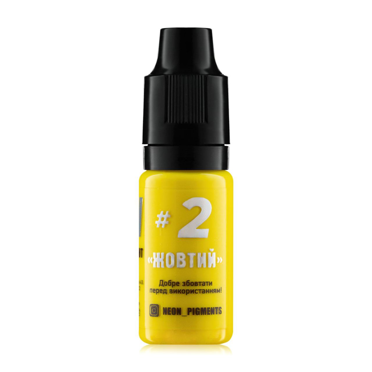 Неонові пігменти для тату The Mineral, yellow