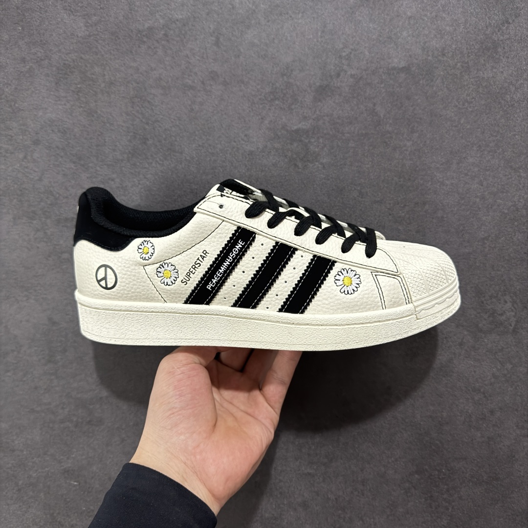 Adidas Originals Gazelle Indoor x Peaceminusone  Daisy Low-top Casual Sports Shoes XG0001