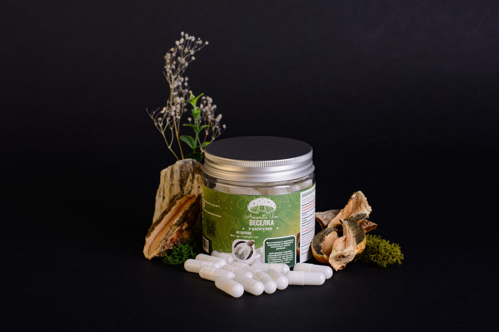 Веселка, капсули по 0.5 г