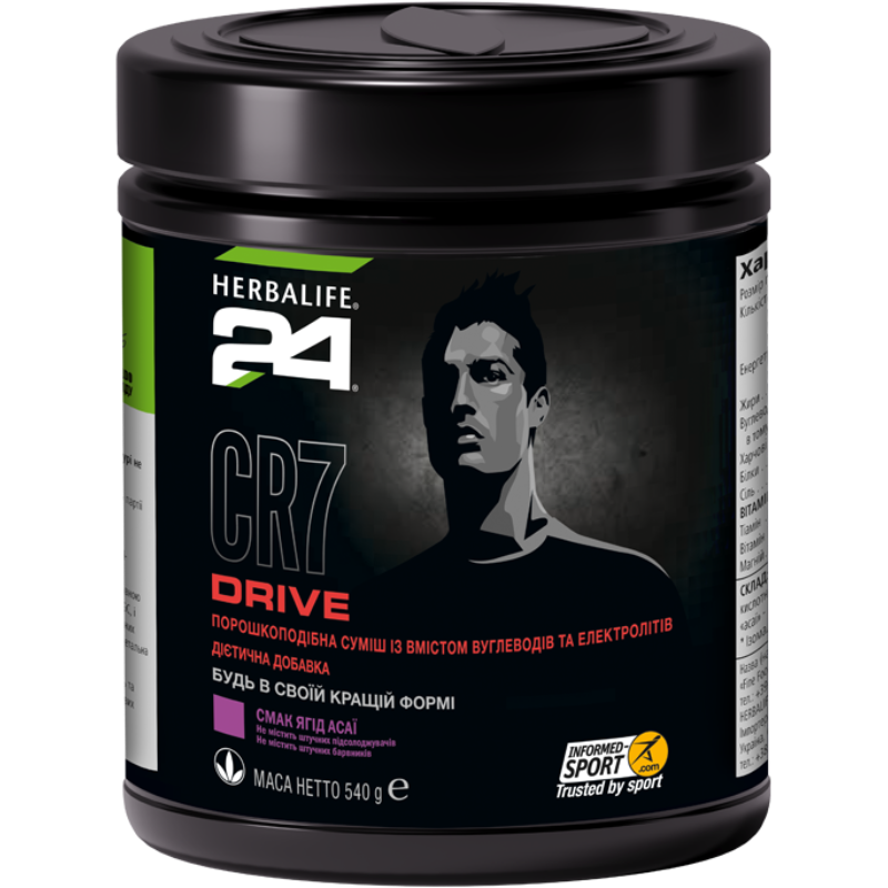 Гіпотонічний напій Herbalife 24 CR7 Драйв