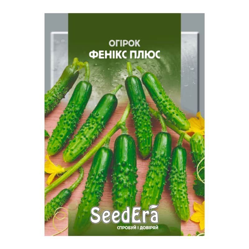 Огірок ФЕНІКС ПЛЮС Seedera, 20 г