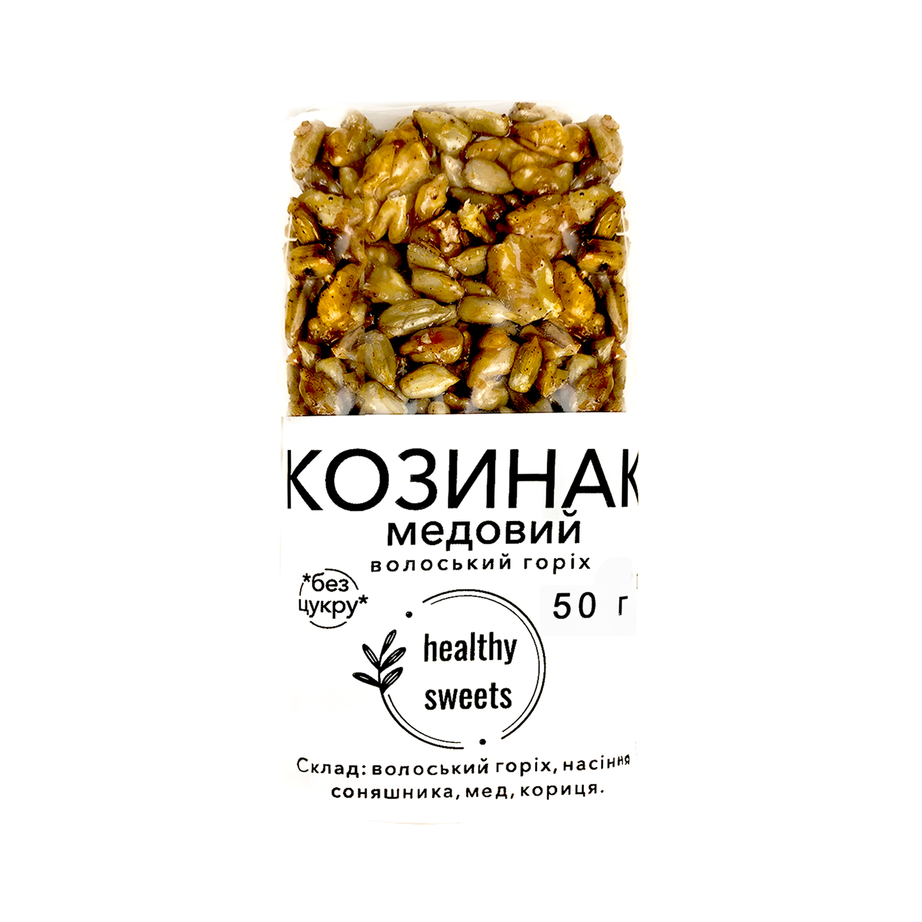 Козинак Волоський Горіх 50 г