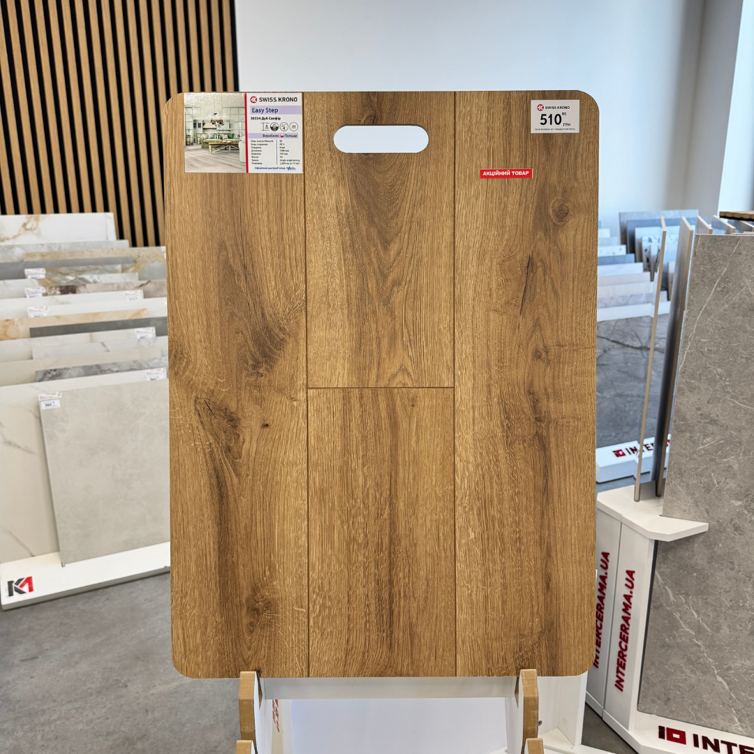 Ламінат KRONOPOL Easy Step Дуб Сапфір 50534 (32 клас, 8 мм)