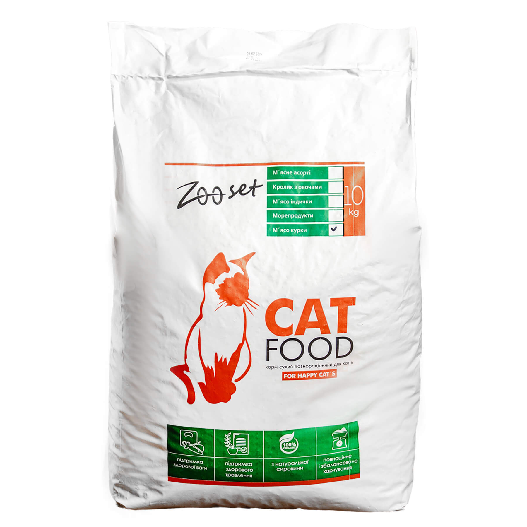 Корм Зоосет д/котів з куркою 10 кг