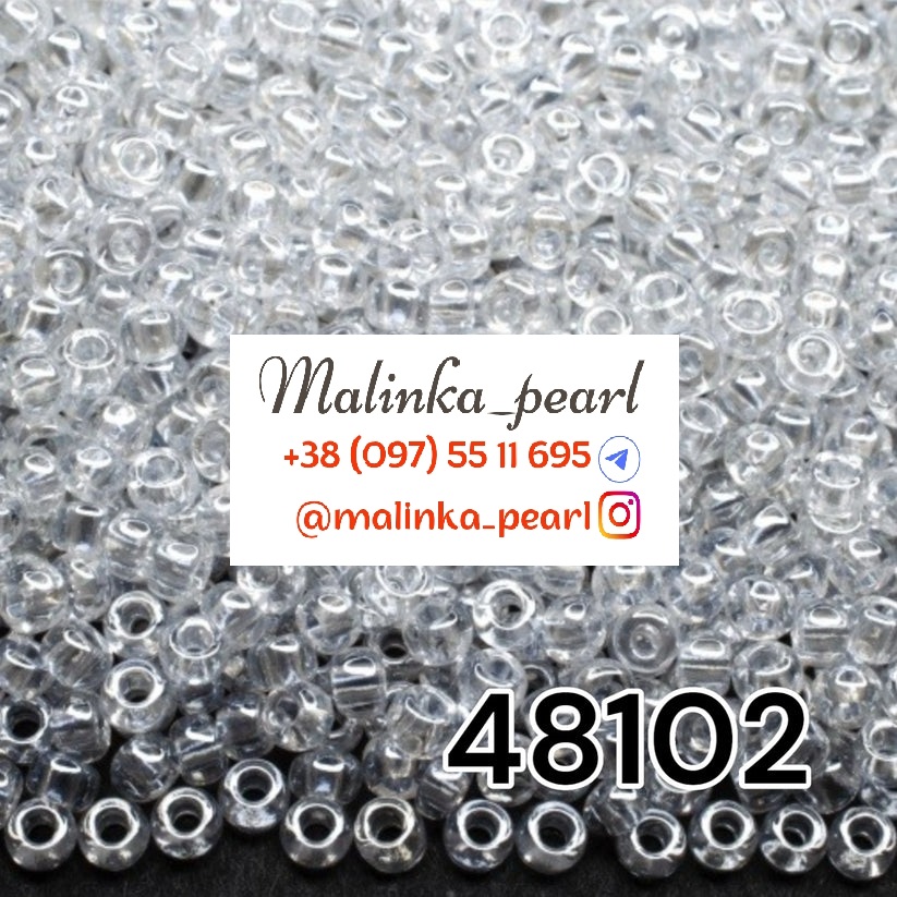 Бісер кришталевий, прозорий, глазурований