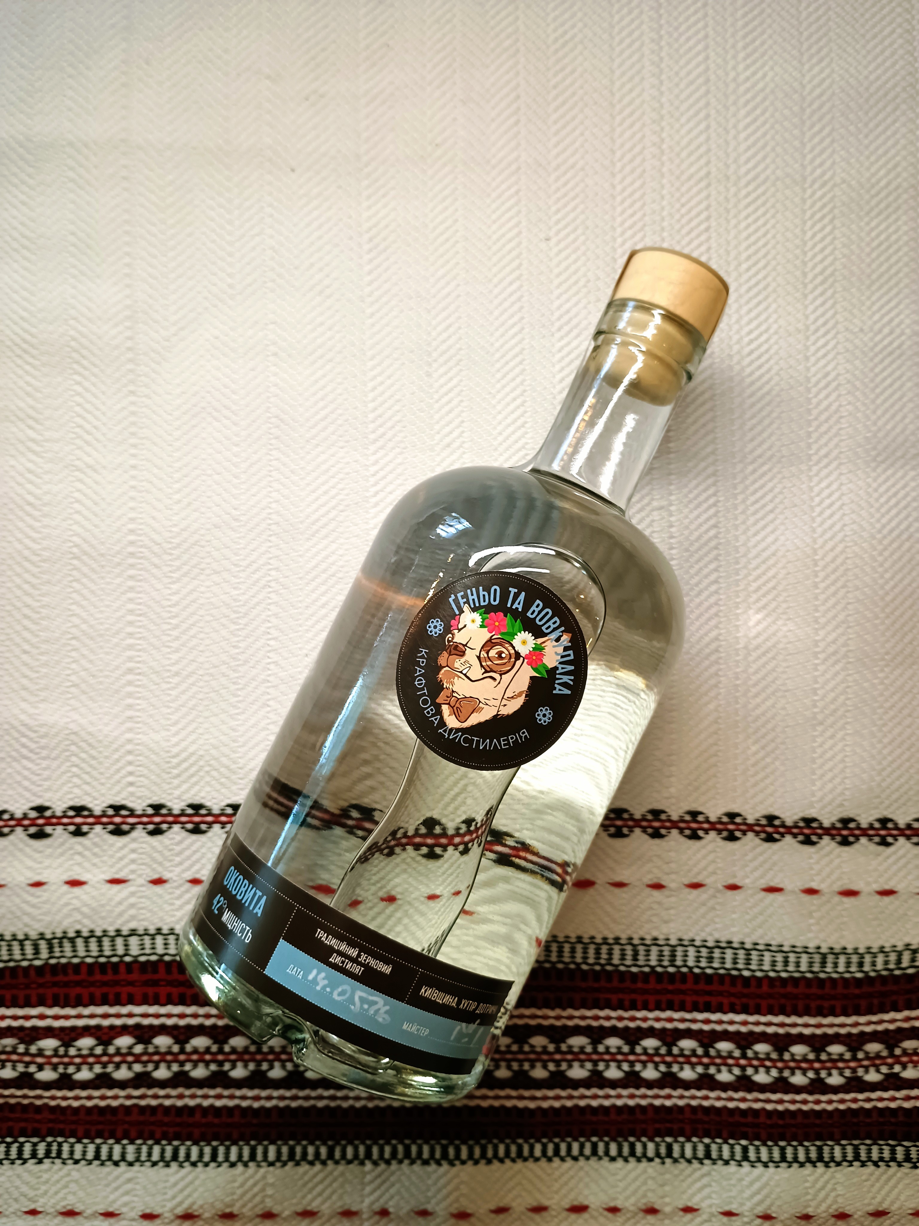 Оковита (зерно-солодова) - 0,7л