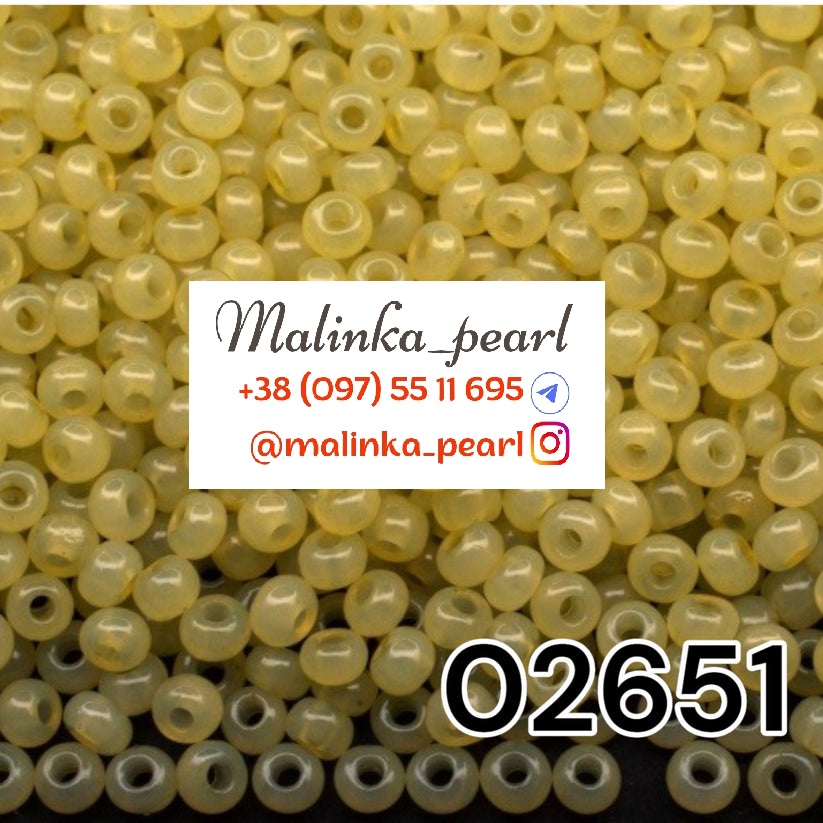 Бісер  жовта-оливка, непрозорий, алебастровий