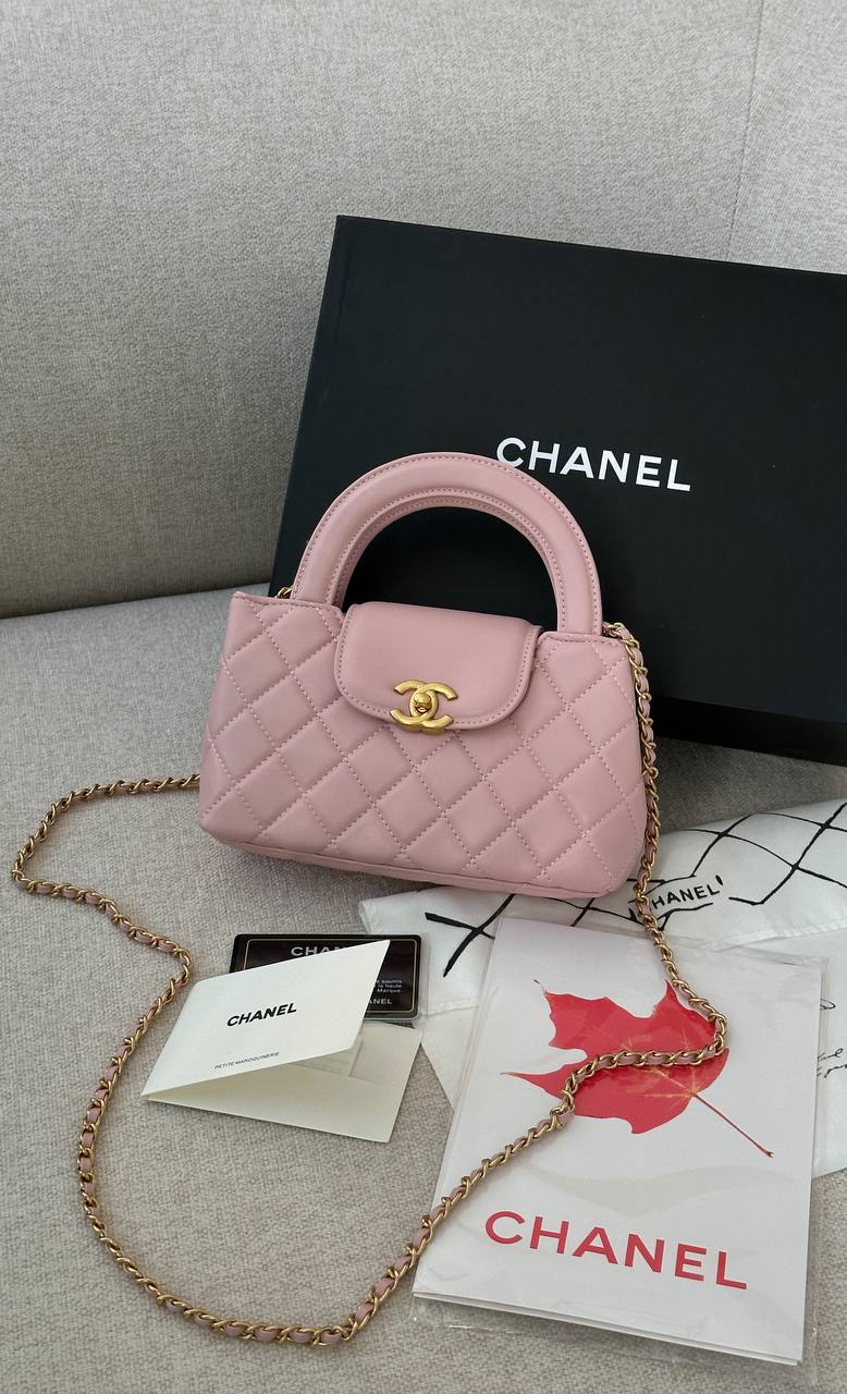 Chanel Kelly Bag Shiny Aged Calfskin Pink & Gold Hardware