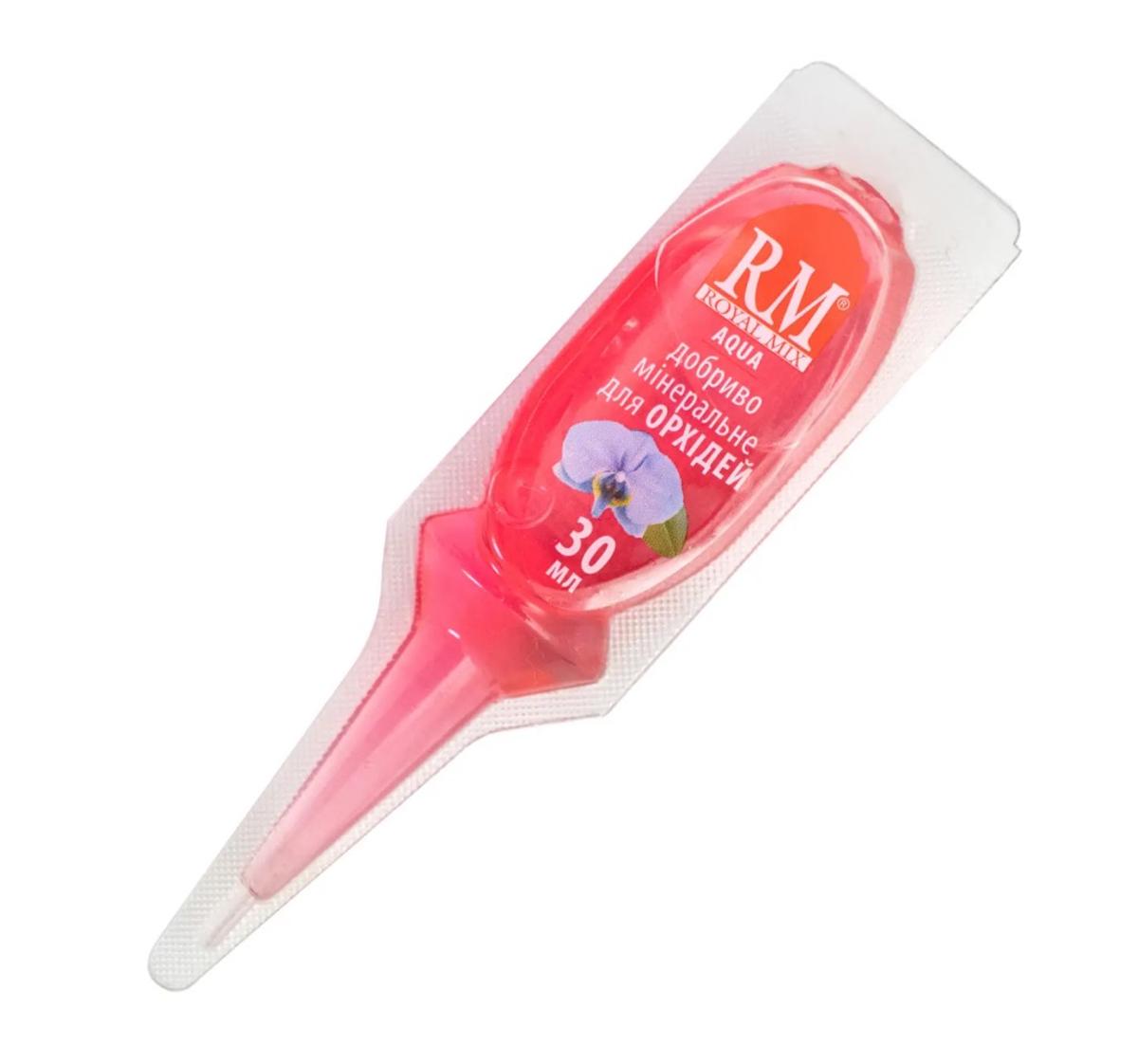 Добриво Royal Mix Aqua мінеральне в аплікаторах д/орхідей 30мл