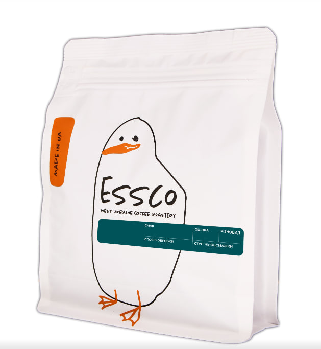 ETHIOPIA  Bochesa Gr.2 (еспресо)