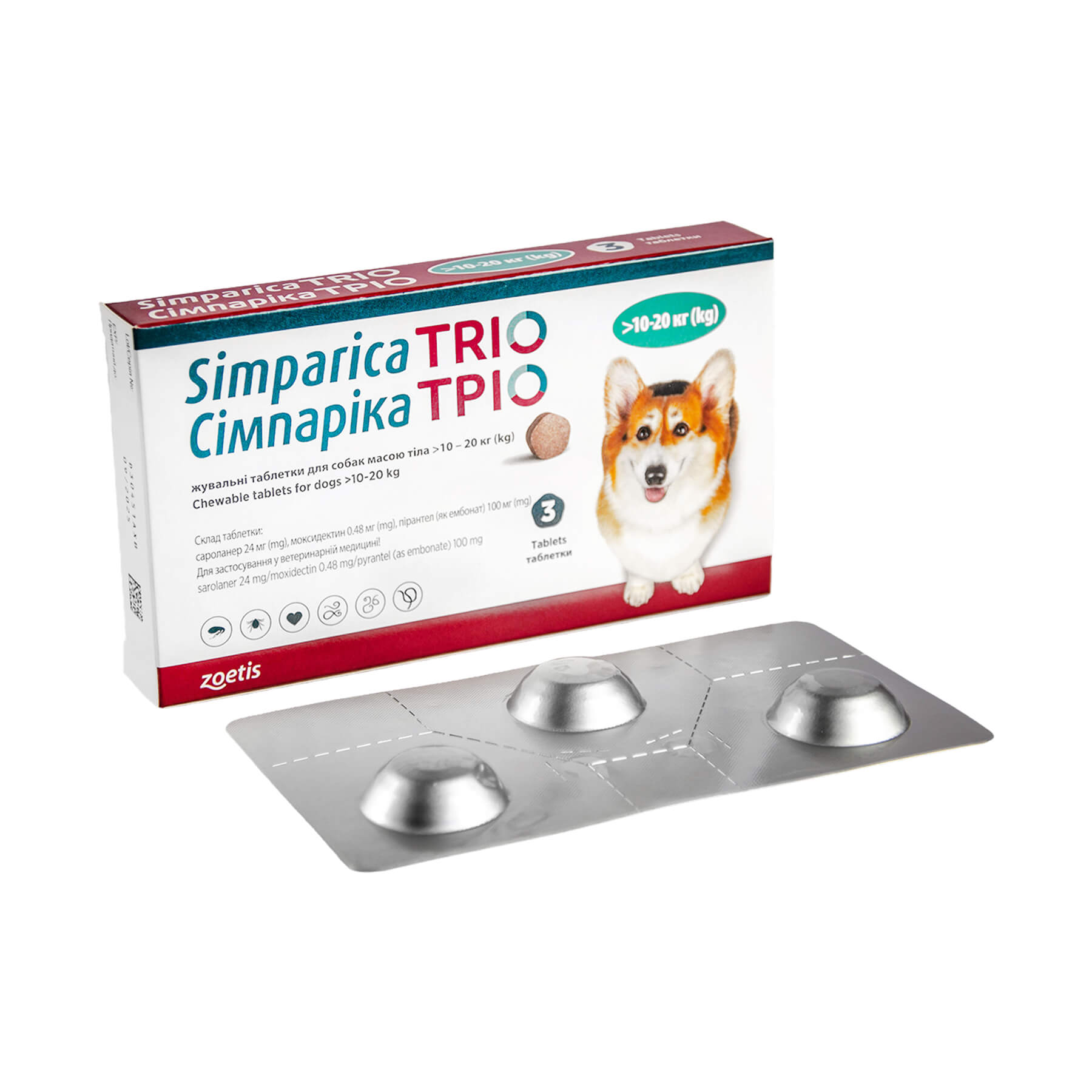 Сімпаріка ТРІО табл д/собак від бліх,кліщів,гельмінтів 10-20кг №3