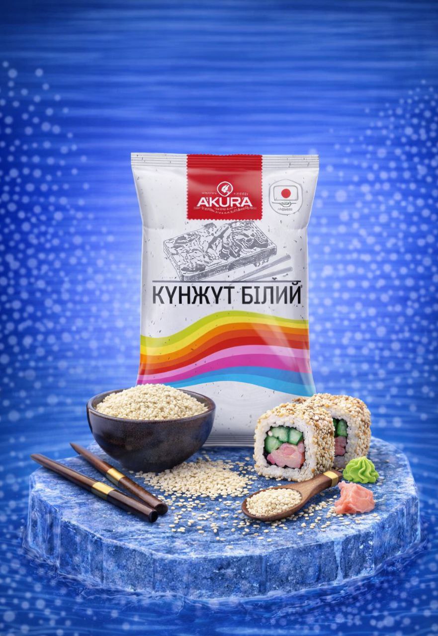 Білий кунжут “Akura”