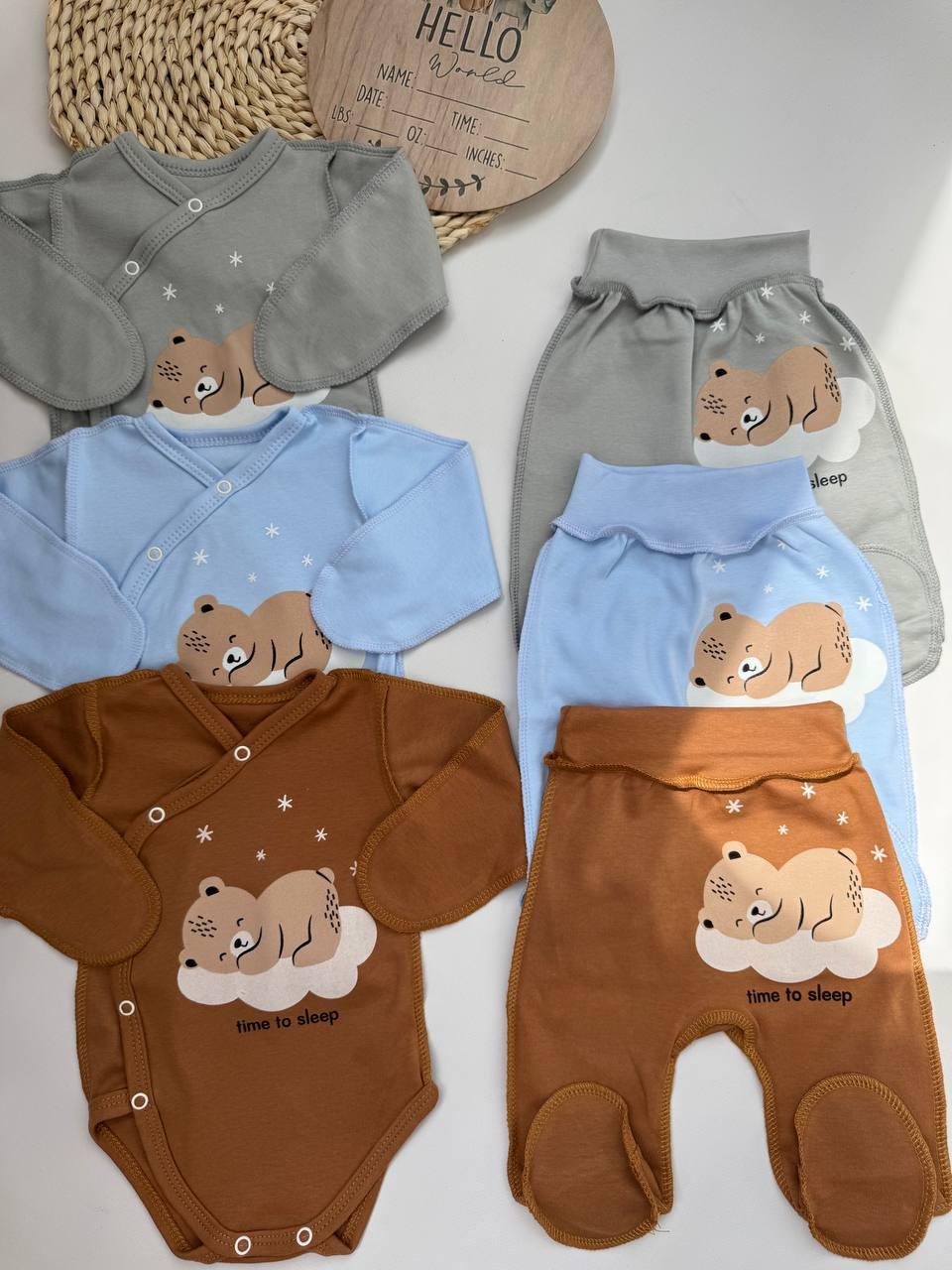 Комплект для новонароджених: боді + повзунці з інтерлоку