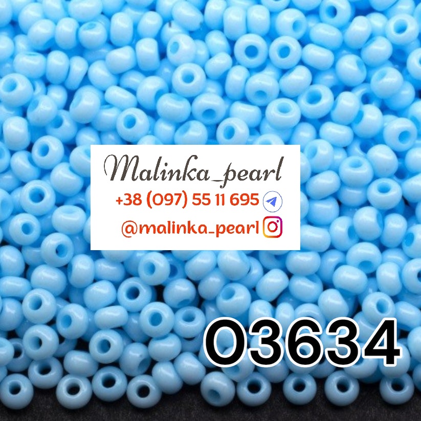 Бісер яскраво блакитний, непрозорий крейдяний сольгель