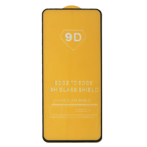 Захисне скло 9D for Samsung A71 (A715)/M51/S10 Lite/Samsung Note 10 lite чорне тех пак