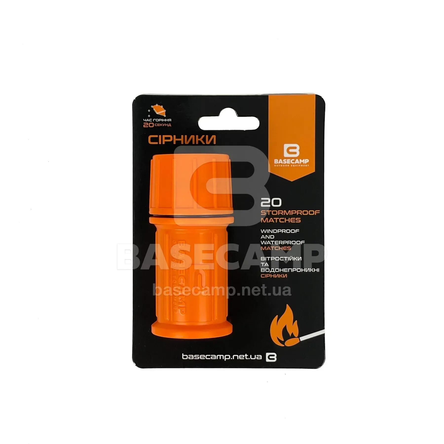 Сірники BaseCamp STOPMPROOF MATCHES, 20 шт